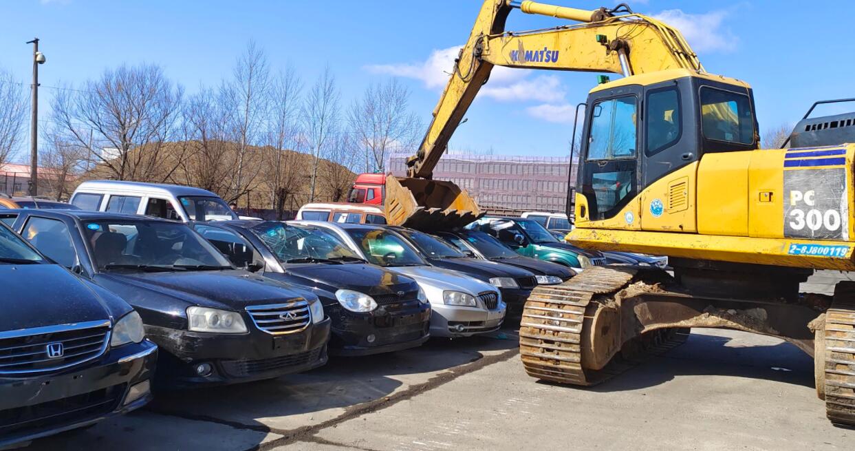 板橋澳门开奖现场开奖结果直播视频网站下载報廢車輛收受接管澳门开奖现场开奖结果直播视频网站下载電話是若幹